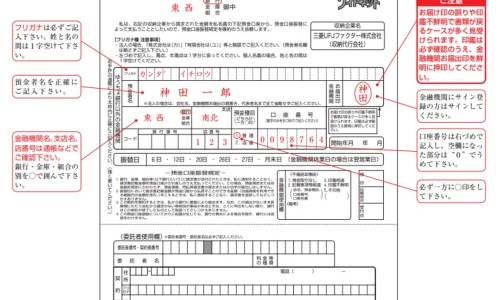 产后漏尿可以吃的什么-【产后利尿排水食物吃什么】产后排尿困难的处理方法 - 产后利尿排水食物网